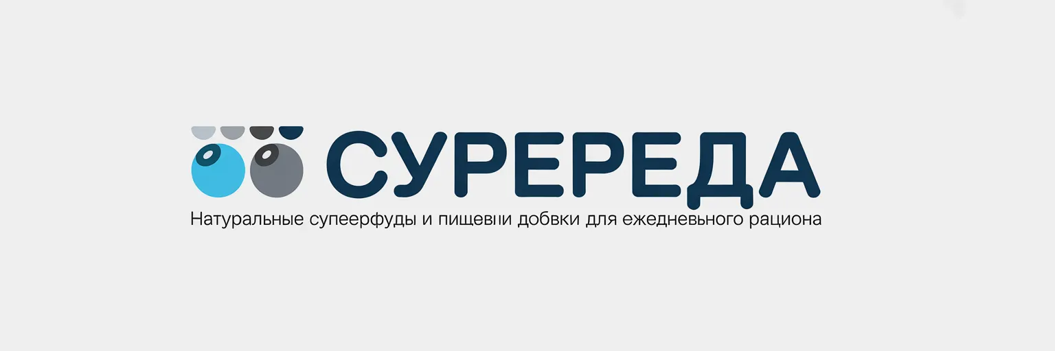 СуперЕда